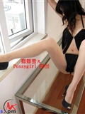 Beautiful flesh color silk stockings group with picture(40)